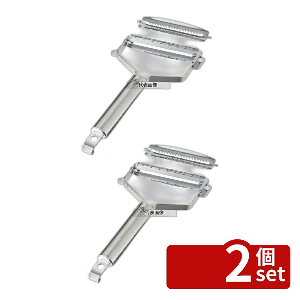 ��2�ĥ��åȡ۴�¹ϻ ��¹ϻ �磻�ɥԡ��顼 (���饤��&���ڤꥻ�å�) DH3301 110��210��H17 �ԡ��顼/����/��ںٹ� No.7550250