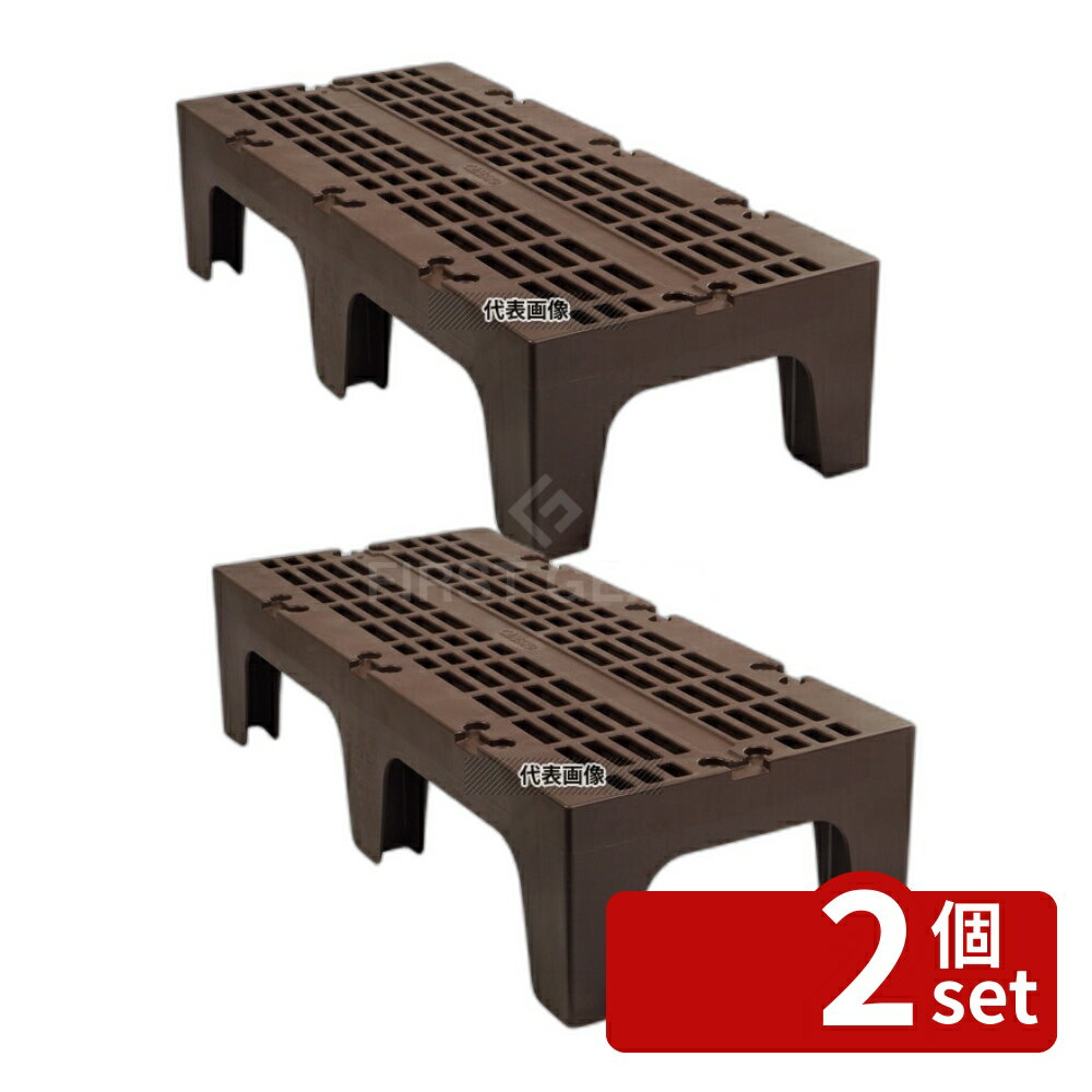 【2個セット】CAMBRO(キャンブロ) ダニッジラック DRS300 (131) D/B 535×760×H300 ラック No.7554110