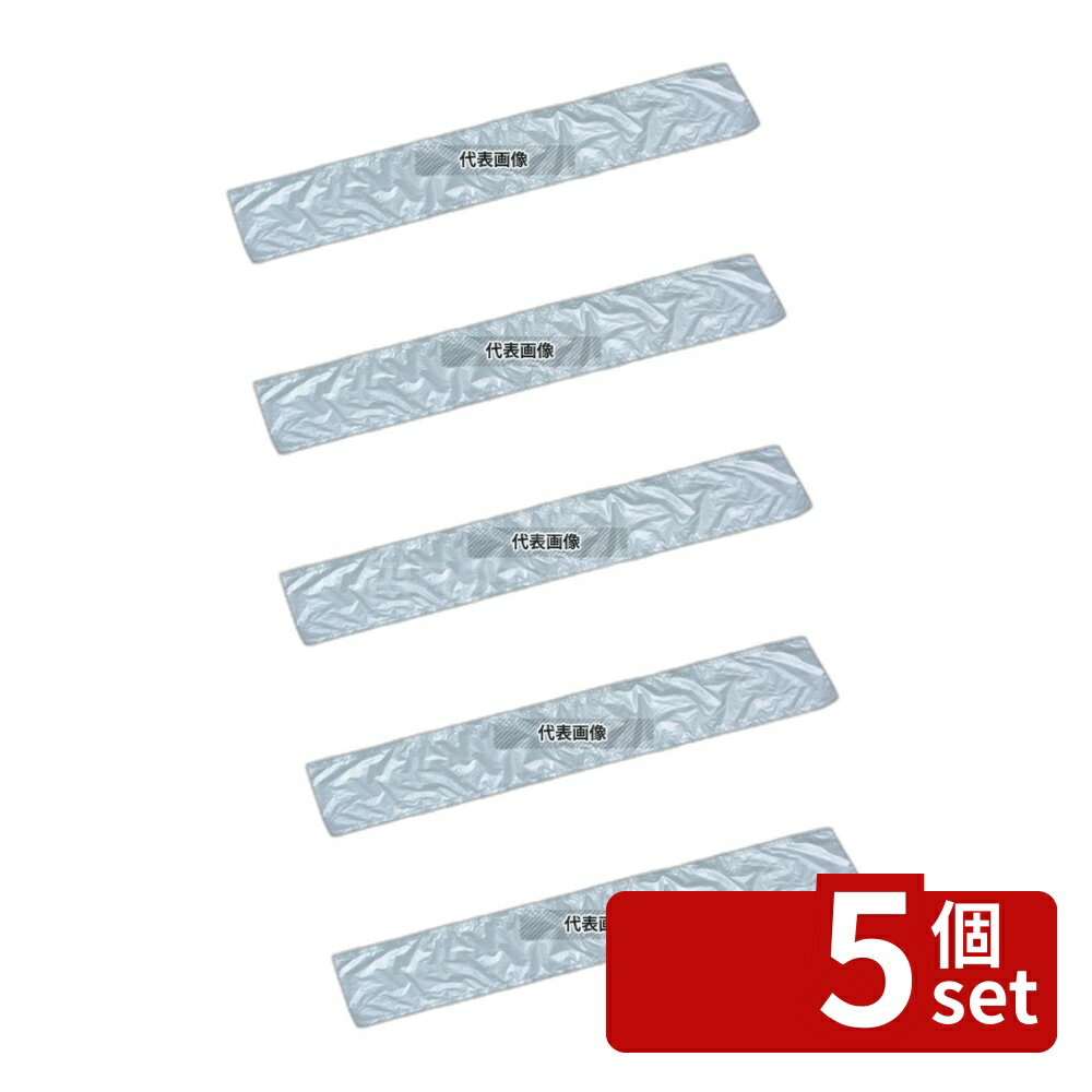 【5個セット】江部松商事 傘袋 (200枚入) HDPE 0500471 700×120 店舗備品/インテリア No.7576000