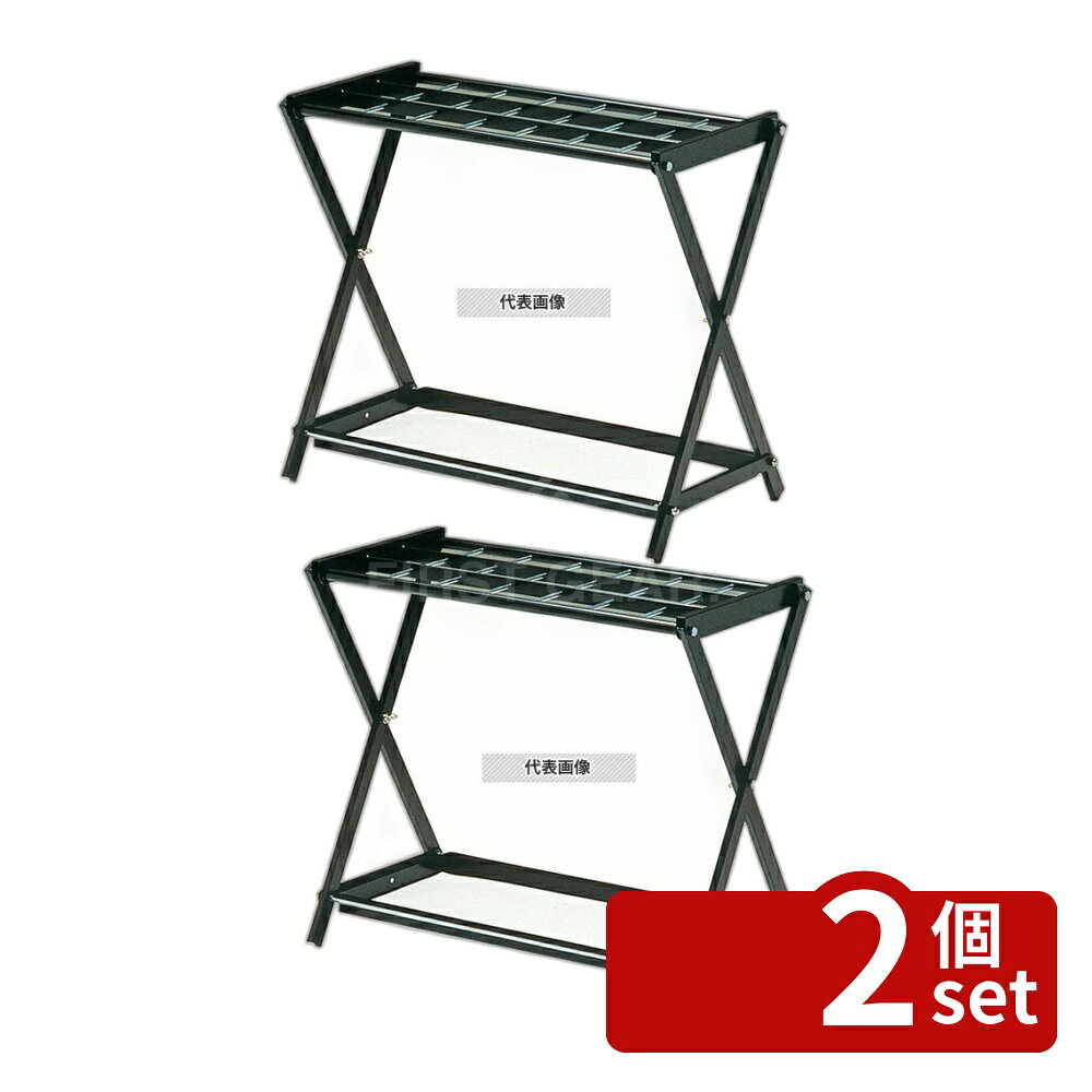 【2個セット】コンドル(山崎産業) アンブラーブラック 21本立 YA-11L-ID X-20 596×314×H495 店舗備品/インテリア No.7576800