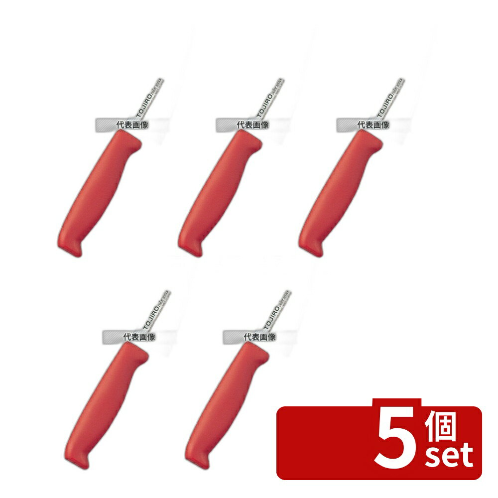 ��5�ĥ��åȡۥȥ������� ���顼���� ������ 15cm F-162R �� 285 ���� No.7587230