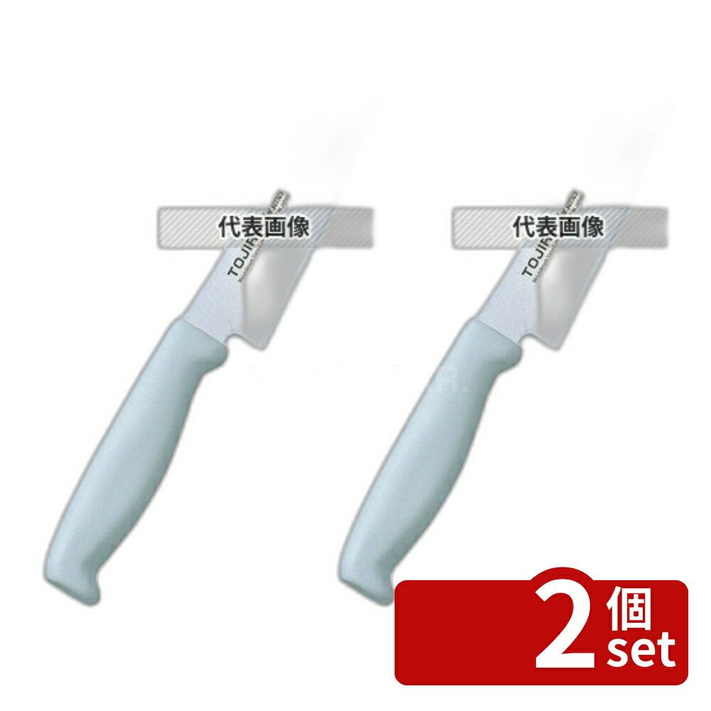 ��2�ĥ��åȡۥȥ������� ���顼���� �ڰ��� 24cm F-123W �� 370 ���� No.7587310