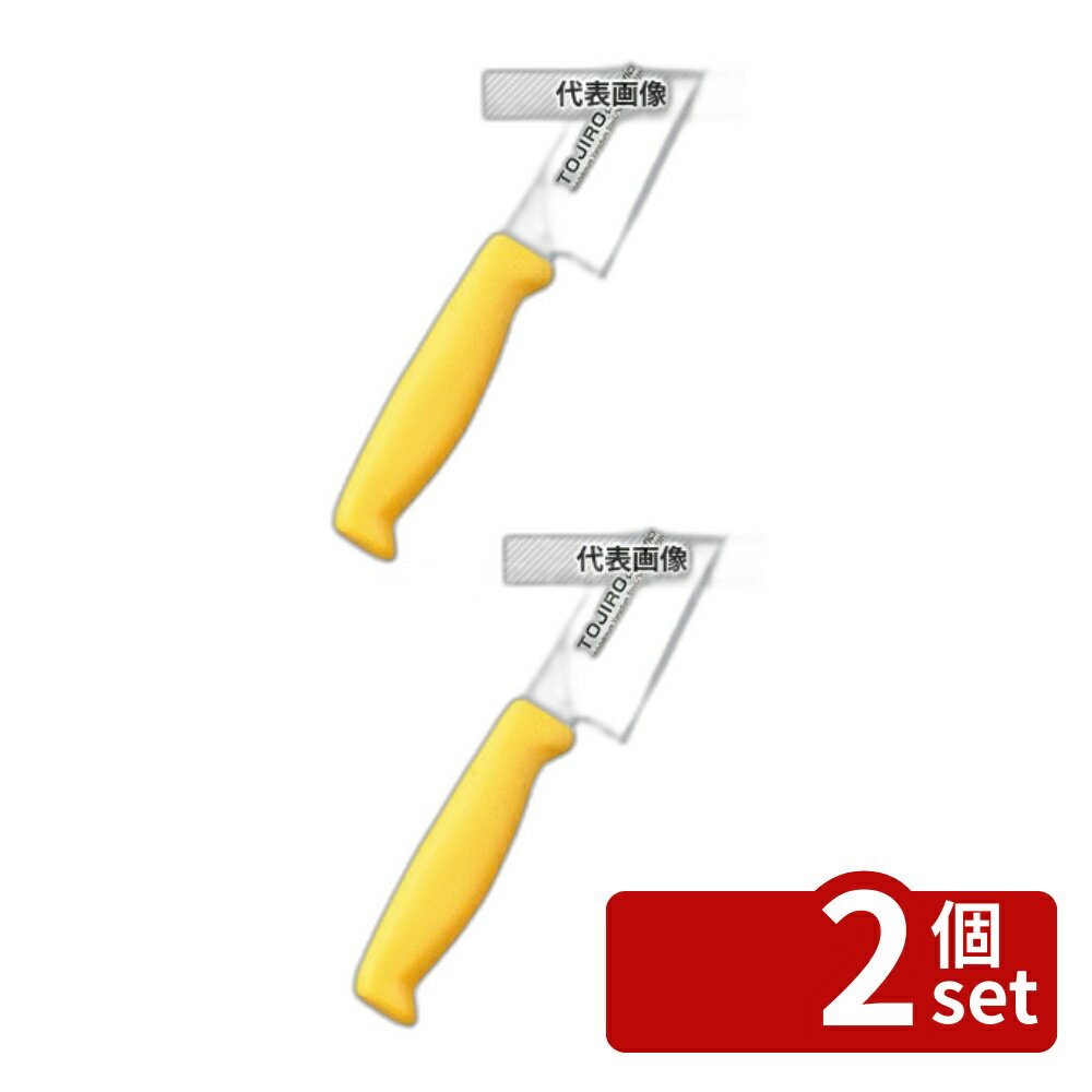 ��2�ĥ��åȡۥȥ������� ���顼���� �ڰ��� 27cm F-144Y �� 400 ���� No.7587420