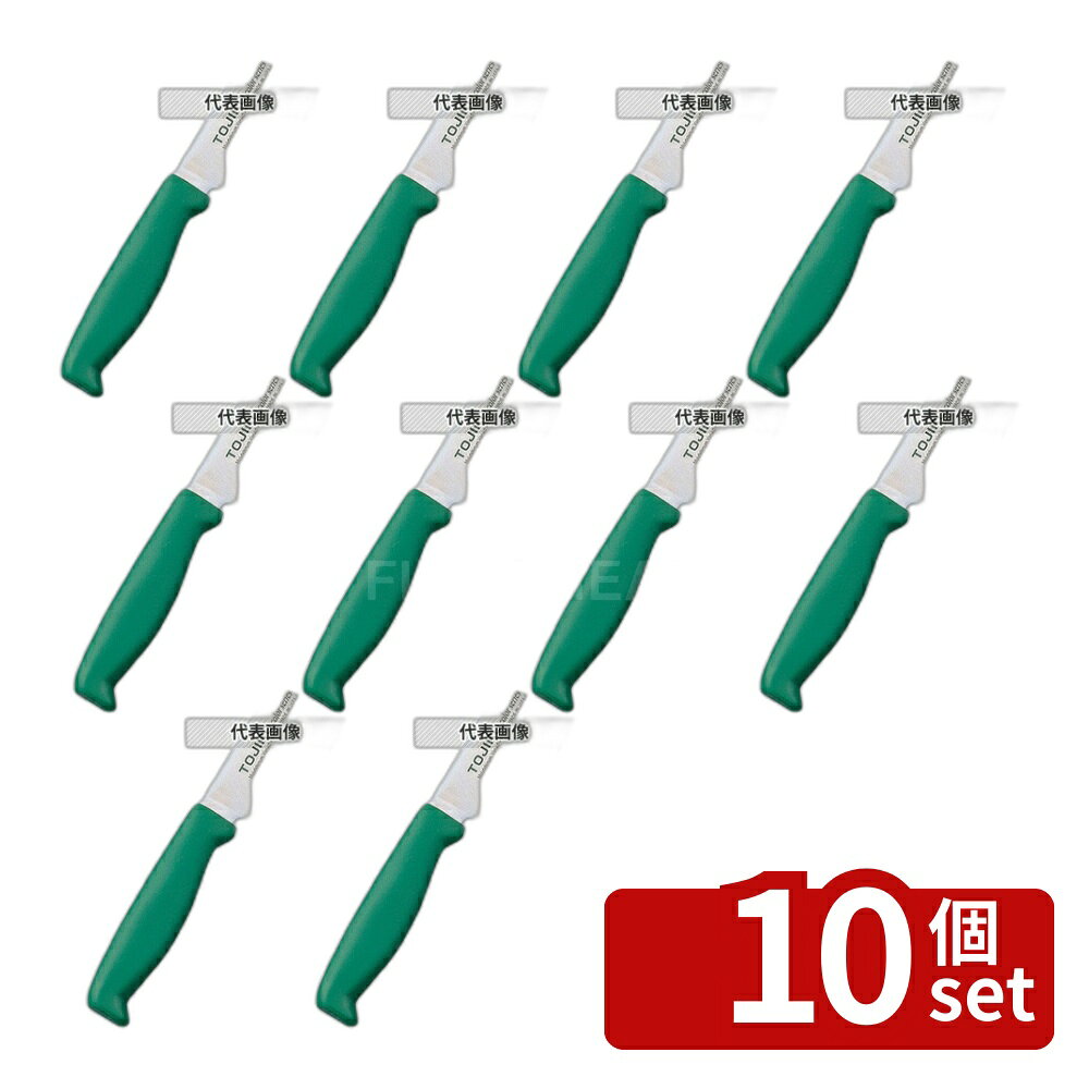 商品の特徴 トウジロウ カラー庖丁 牛刀 27cm F-238G 緑 ●本刃付き ●刀身：医療用メス材であるモリブデンバナジウム鋼使用。錆びにくい、ねばりがあり、かけにくい等厳しい要求に答えます。 ●ハンドル：現場の声にもとづいた握りやすく、疲れない、滑りにくい、耐久性抜群のハンドル。(エラストマー樹脂使用) ●熱湯殺菌(100℃/20分)にも対応。(耐熱温度115℃・ハンドル部) ●インサート成型により口元からの水、雑菌の侵入を防ぎます。 ●ノバロン銀系無機抗菌剤配合。 ●両刃 製品仕様 ●型番:F-238G ●英語商品名:Tojiro Color MV Gyuto Knife 270mm Green ●商品ブランドシリーズ:トウジロウ ●品名情報分解1 物:牛刀 ●品名情報分解2 色:緑 ●品名情報分解3サイズ:27cm ●外寸:410/ ●重量:225g ●板厚み:背:3.0 ●材質:モリブデンバナジウム鋼/エラストマー樹脂/ノバロン銀系無機抗菌剤 ●抗菌:○ ●耐熱・耐冷温度:ハンドル：115℃ ●刃渡り:27cm JANコード：4960375012380