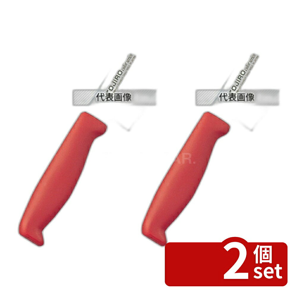 ��2�ĥ��åȡۥȥ������� ���顼���� ���� 16.5cm F-171R �� 300 ���� No.7588130