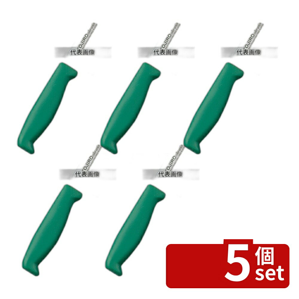 ��5�ĥ��åȡۥȥ������� ���顼���� ���� 16.5cm F-241G �� 300 ���� No.7588150