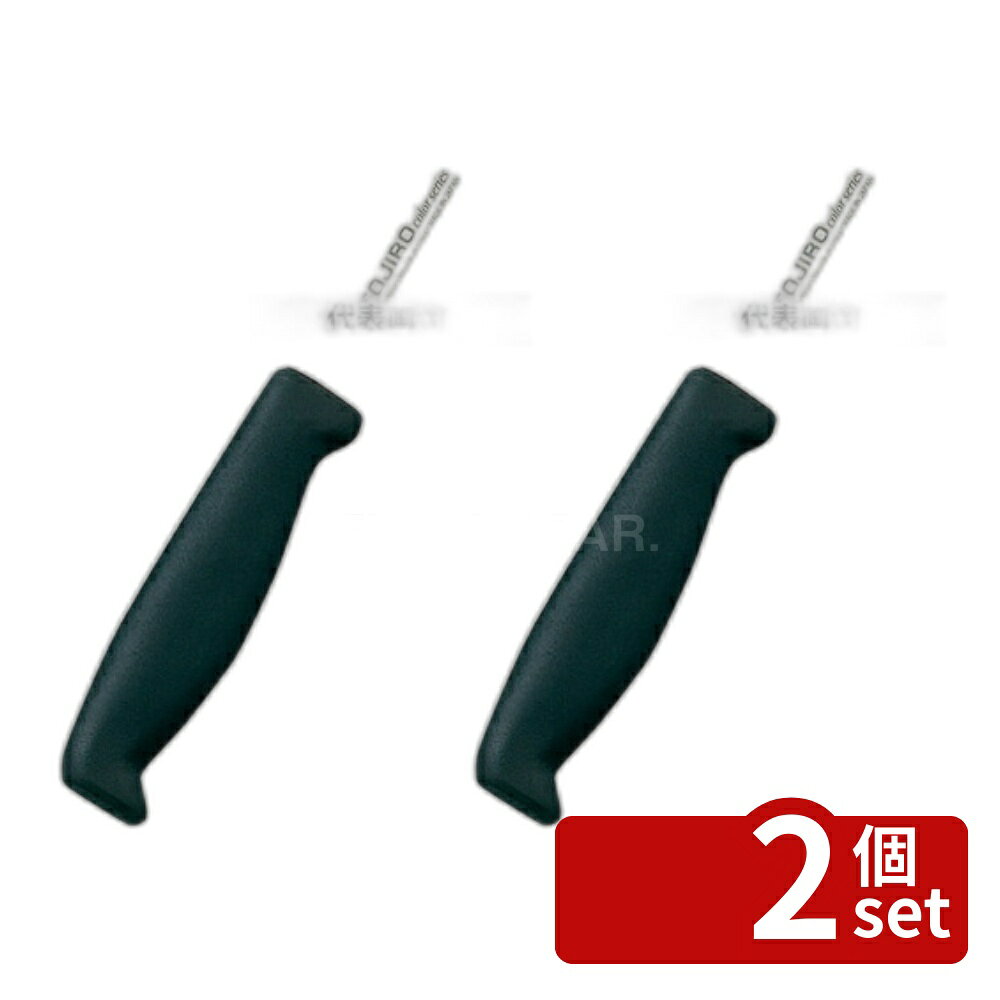 ��2�ĥ��åȡۥȥ������� ���顼���� ���� 16.5cm F-261BK �� 300 ���� No.7588160