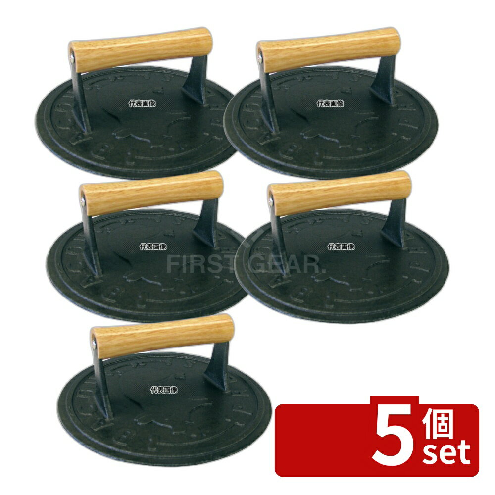 ��5�ĥ��åȡۥ����� Ŵ �١�����ץ쥹 �ݷ� A-146 ��220��H80 No.7486010