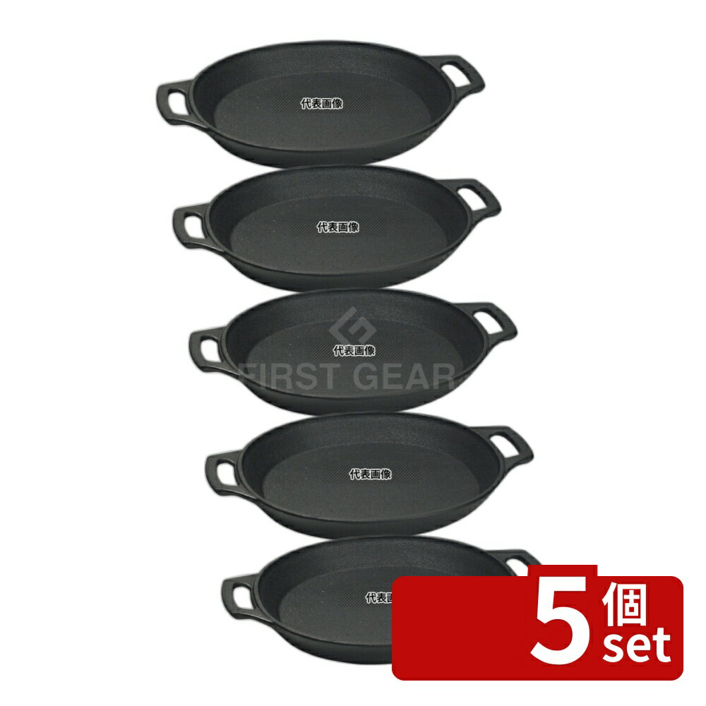 ��5�ĥ��åȡۥ����� ��ĥʥ�Ŵ�� �� H-338 1L ��250 No.7486020