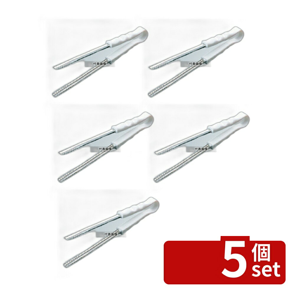 ��5�ĥ��åȡ�(ͭ)�������� PP�� �뿩�ȥ� ���顼�ϥ�ɥ� �ۥ磻�� 25cm 4W 250 No.7488600