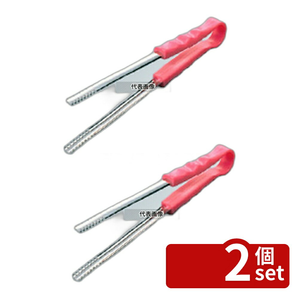 ��2�ĥ��åȡ�(ͭ)�������� PP�� �뿩�ȥ� ���顼�ϥ�ɥ� �ԥ� 25cm 4P 250 No.7488700