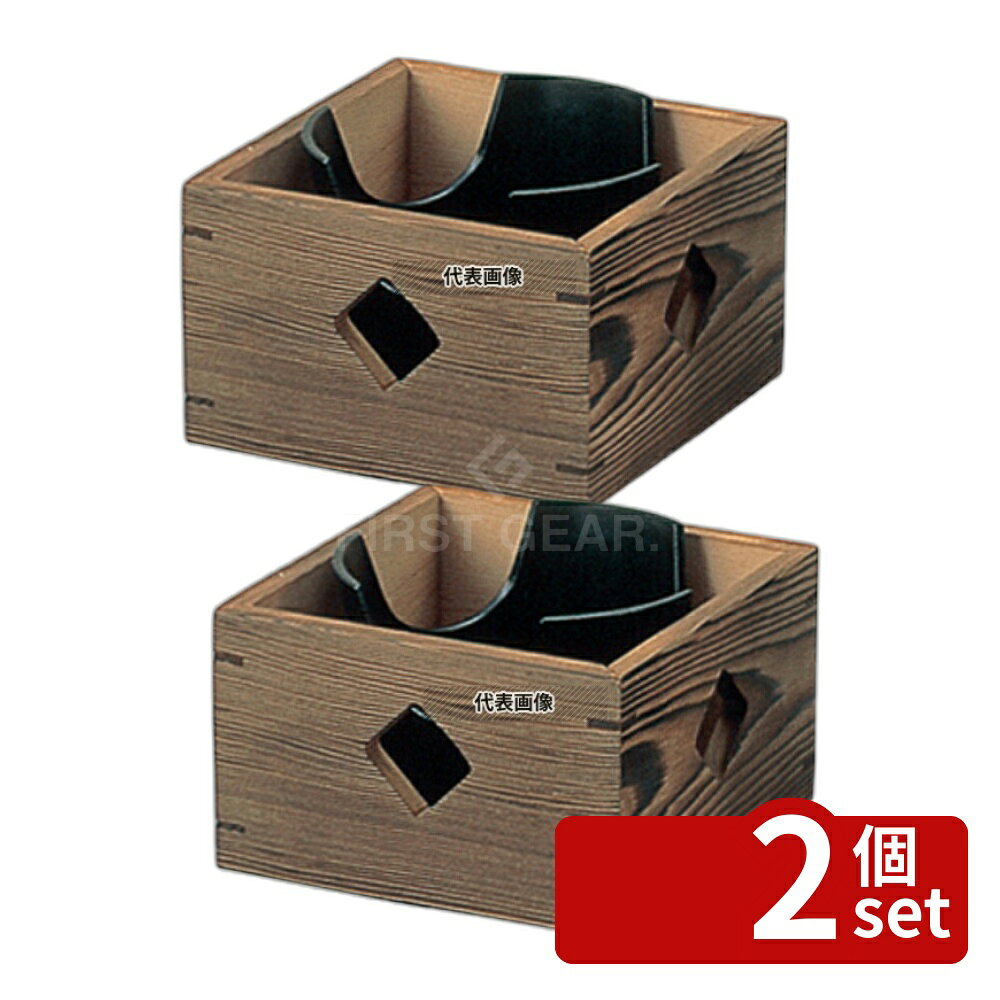 ��2�ĥ��åȡۥ�ޥ��� ��������� �ƿ� �� 5�� ���ͥ������ (21267) 170��170��H112 No.7493800