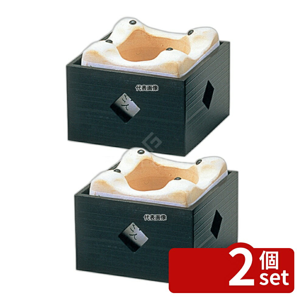 ��2�ĥ��åȡۥ�ޥ��� �˥塼��������� �� 4�� ���ͥ������ (21266) 146��146��H90 No.7494100