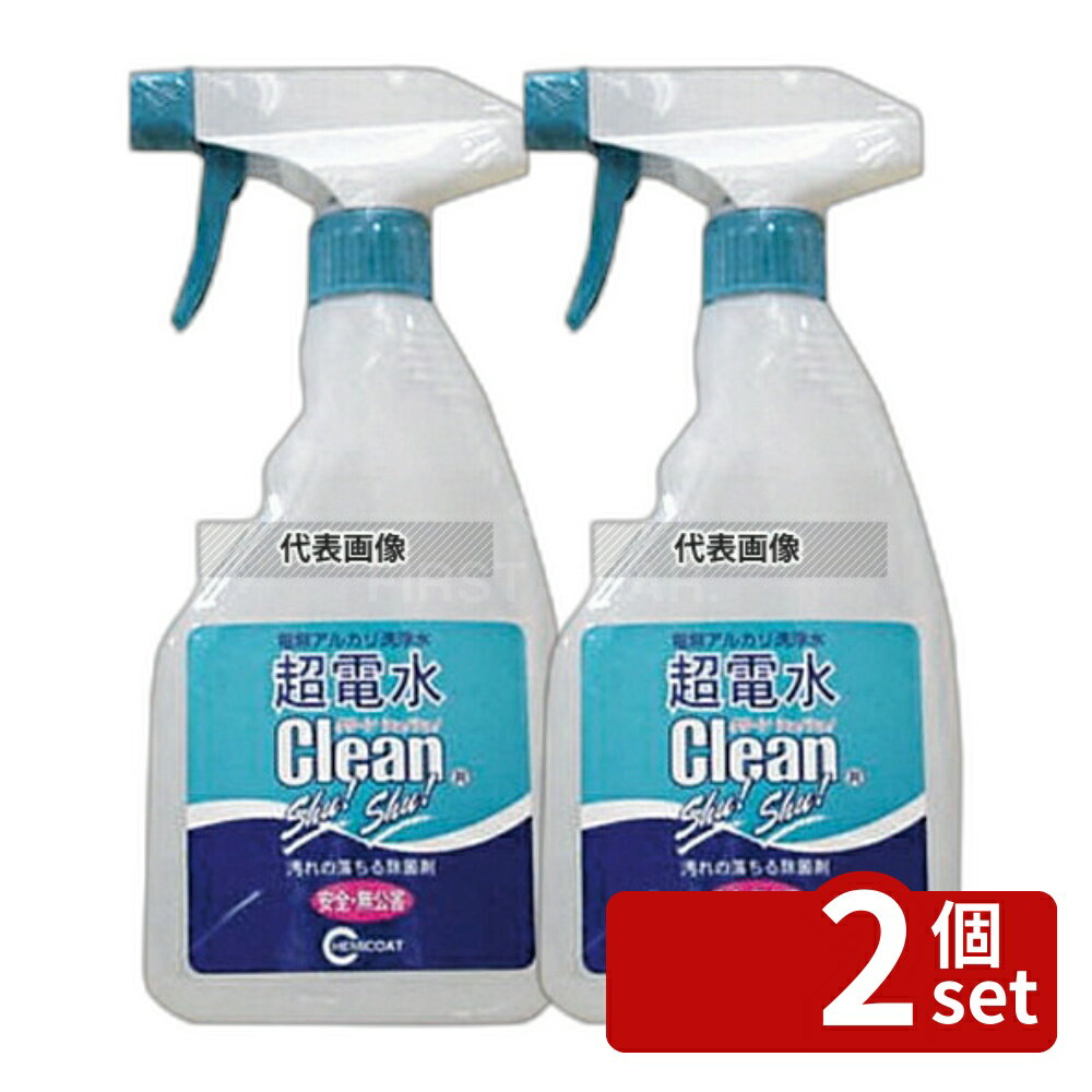 ��2�ĥ��åȡۥ��ߥ����� ���륫�������� Ķ�ſ� ���꡼�󥷥奷�� (L�ܥȥ�) L-500 500ml No.7496500