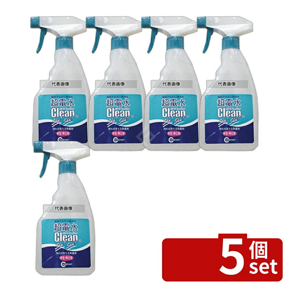 ��5�ĥ��åȡۥ��ߥ����� ���륫�������� Ķ�ſ� ���꡼�󥷥奷�� (L�ܥȥ�) L-500 500ml No.7496500