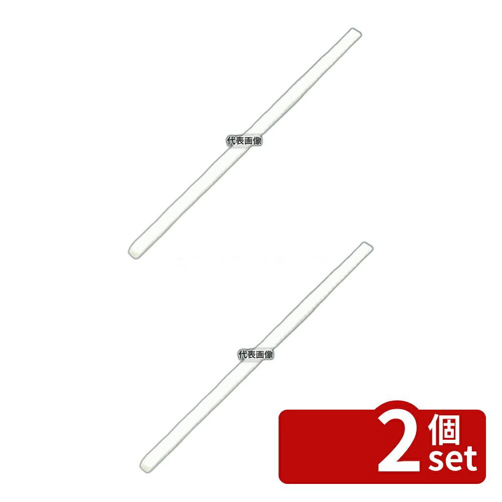 ��2�ĥ��åȡۥ����� ������� �ޥɥ顼 M-55 �ۥ磻�� (1��) 195 No.7508400