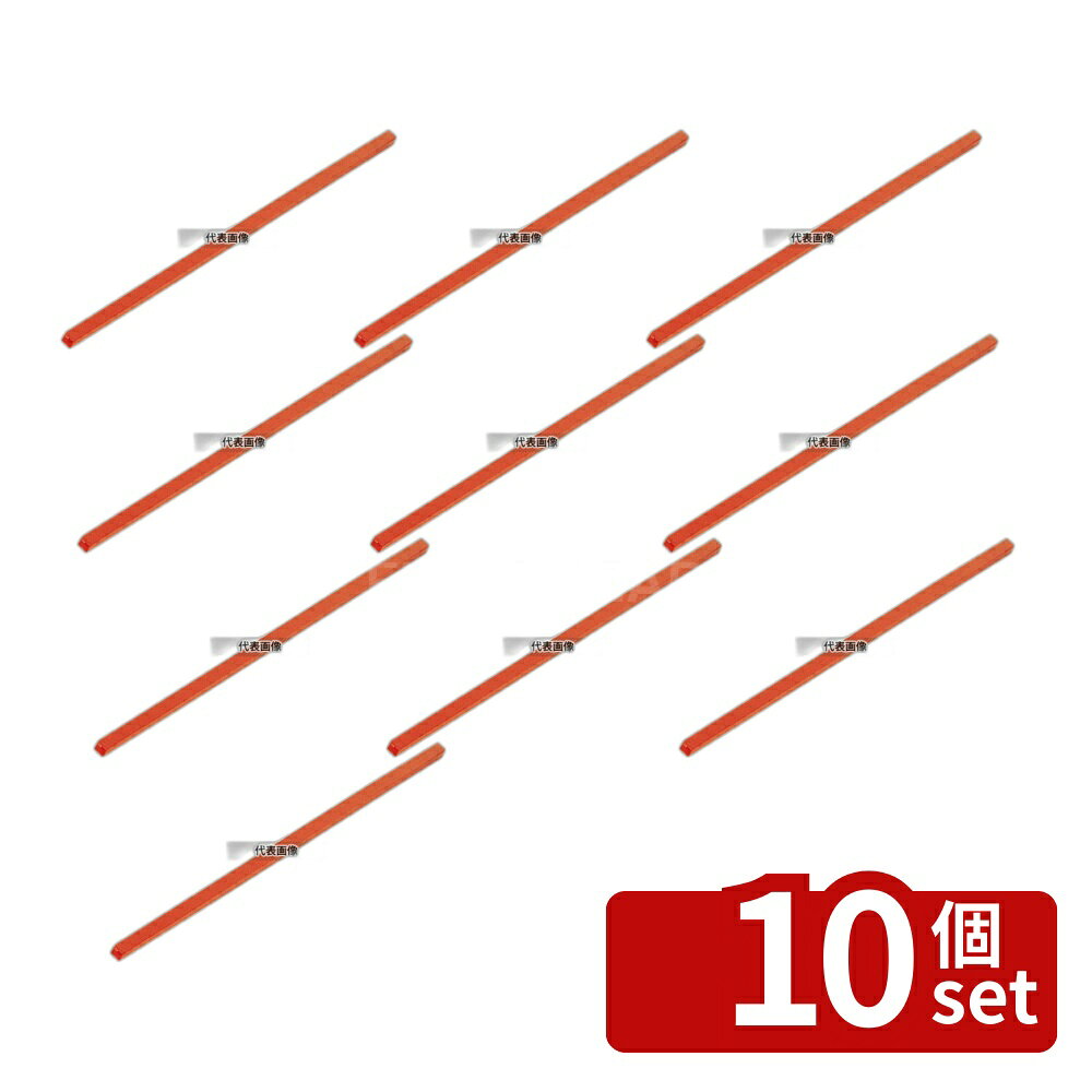 【10個セット】エイム アクリル マドラー M-55 レッド (10本入) 全長:195 No.7508510