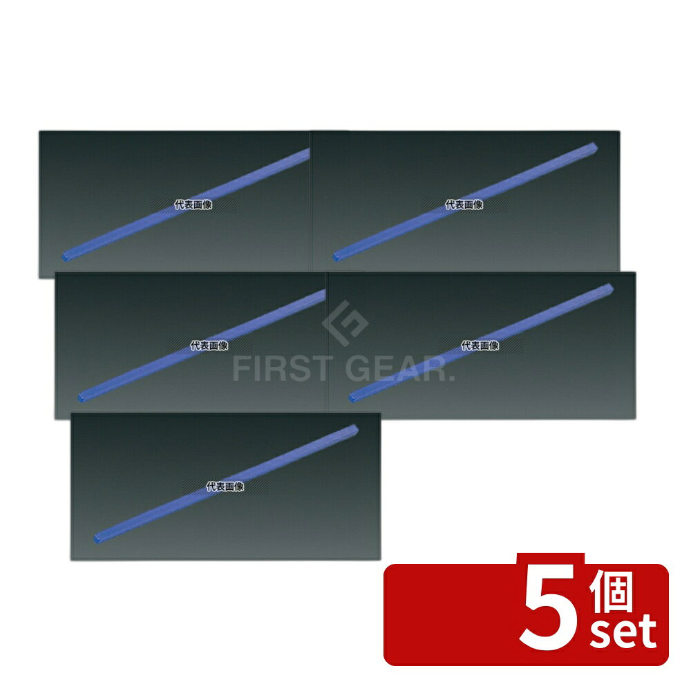 商品の特徴 エイム アクリル マドラー M-55 ブルー (1本) 製品仕様 ●型番:M-55 ●商品ブランドシリーズ:えいむ ●品名情報分解1 物:マドラー ●品名情報分解2 色:ブルー ●外寸:195/ ●材質:アクリル/ JANコード：4546094090740