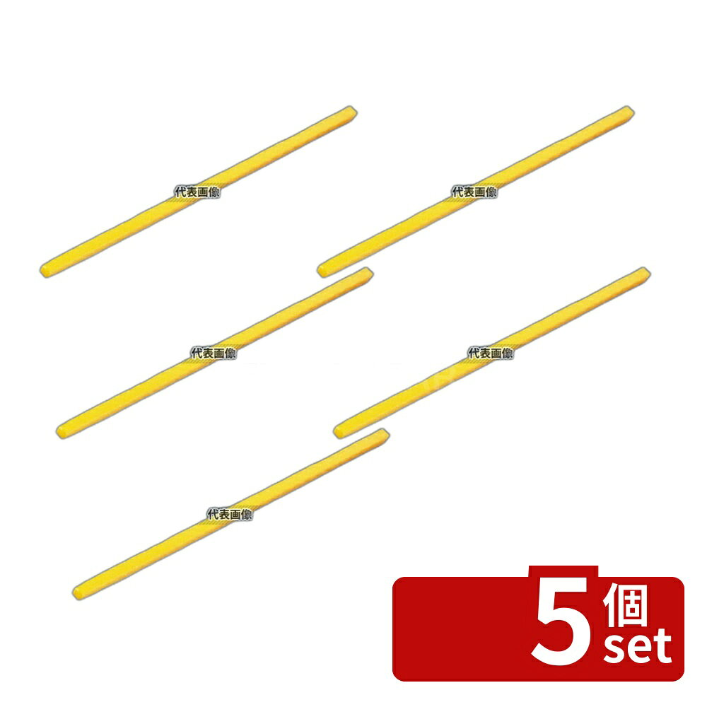 商品の特徴 エイム アクリル マドラー M-55 イエロー (1本) 製品仕様 ●型番:M-55 ●商品ブランドシリーズ:えいむ ●品名情報分解1 物:マドラー ●品名情報分解2 色:イエロー ●外寸:195/ ●材質:アクリル/ JANコード：4546094090757