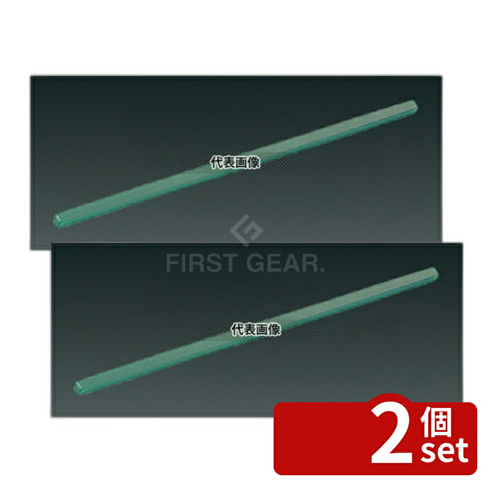 ��2�ĥ��åȡۥ����� ������� �ޥɥ顼 M-55 ���꡼�� (1��) 195 No.7508800