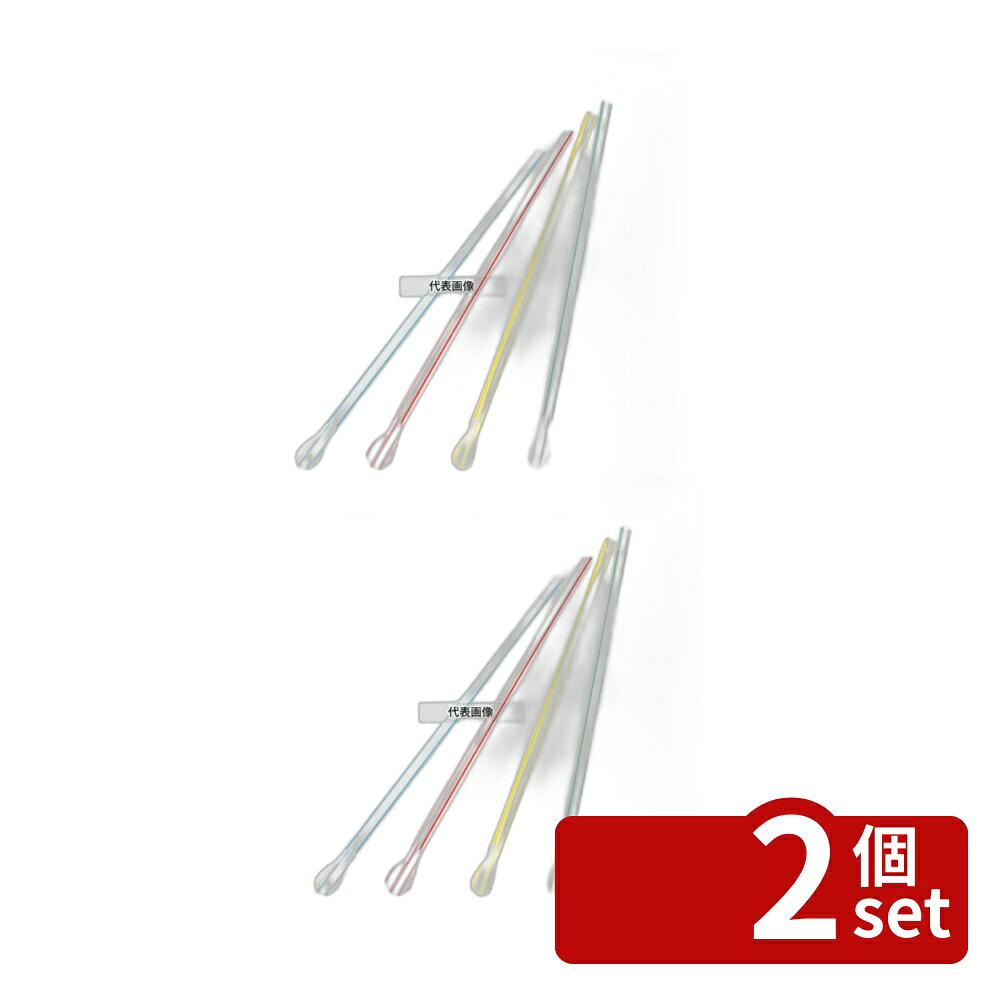 【2個セット】オザックス スプーンストロー裸 (500本入) φ6×210 φ6×H210 ブレンダー/ジューサー/かき氷 No.7526620