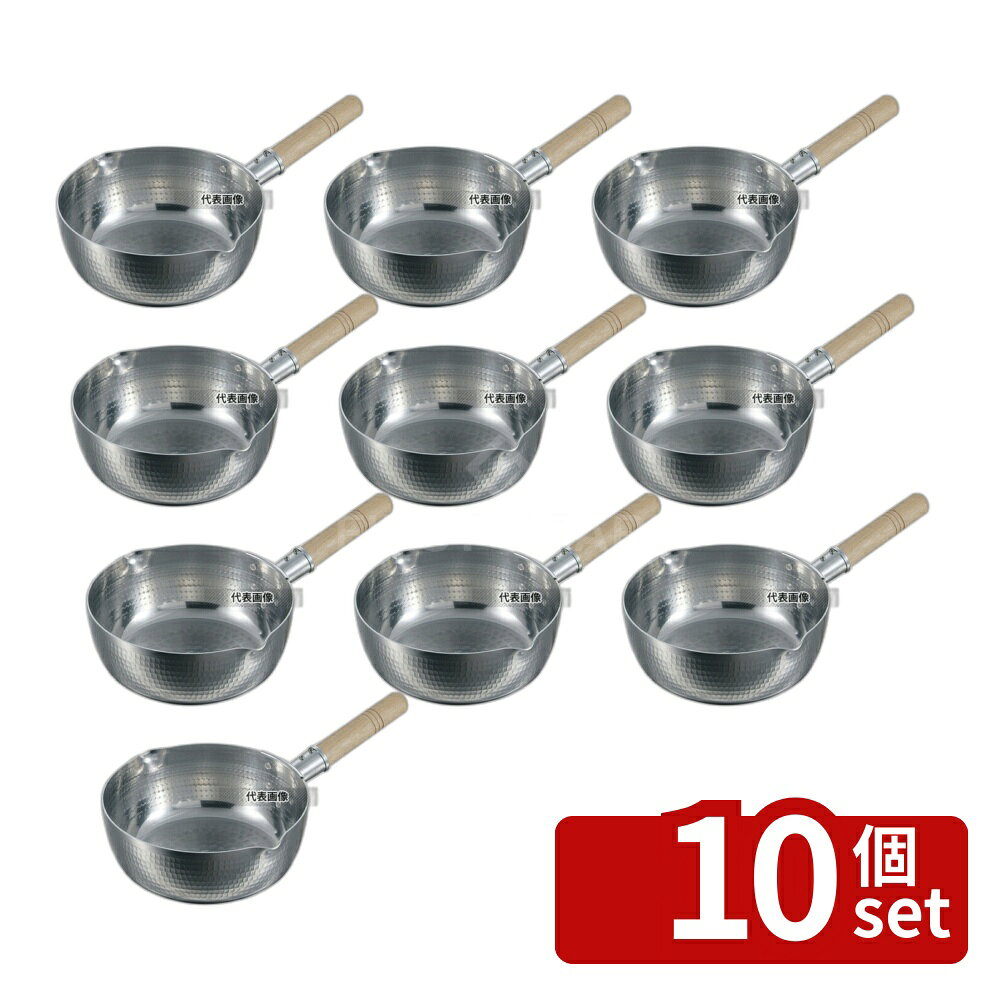 ��10�ĥ��åȡ�EBM(������) ������ǽ� ��ʿ�� (����ž奲) 18cm 1.4L ��200 ������ No.7711200