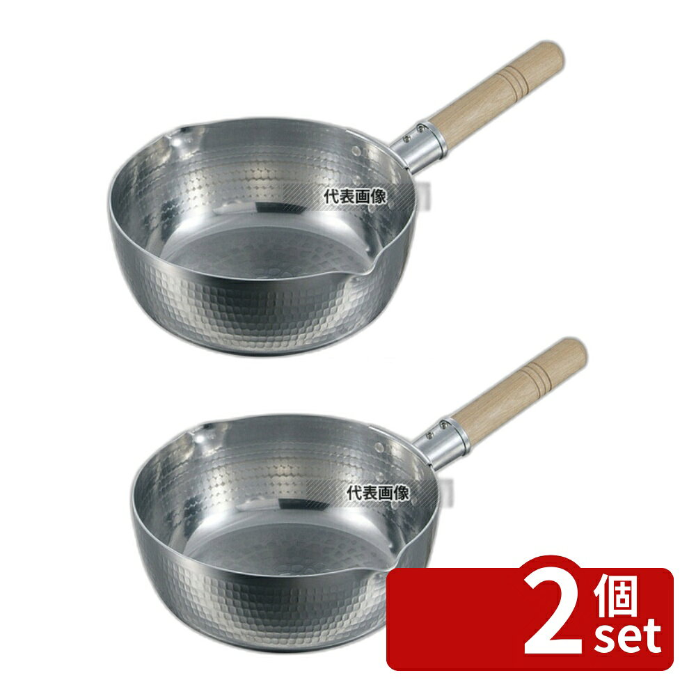 ��2�ĥ��åȡ�EBM(������) ������ǽ� ��ʿ�� (����ž奲) 21cm 2.2L ��235 ������ No.7711300