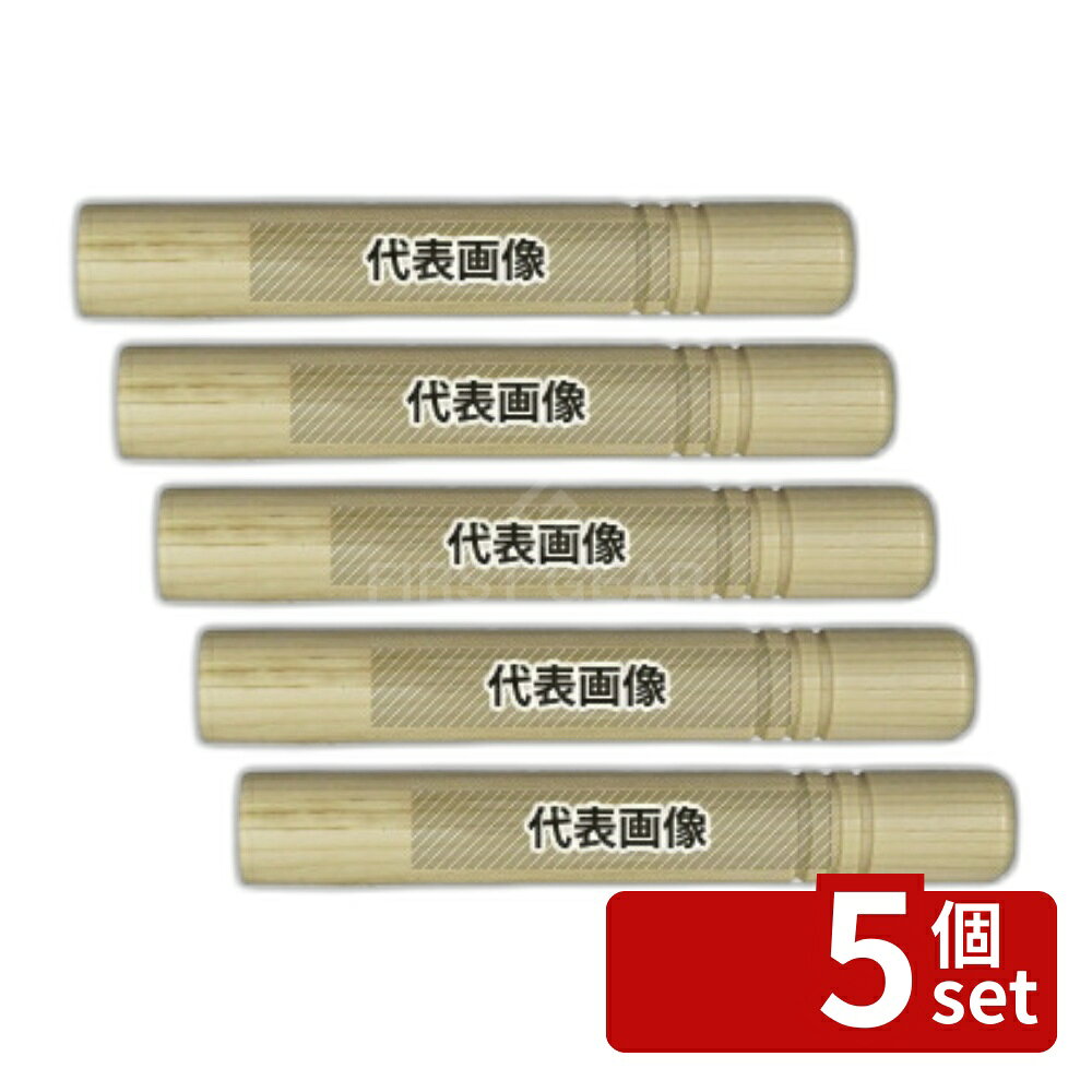 ��5�ĥ��åȡ�EBM(������) ������ǽ���ʿ������ �� 24~30cm�� ��Ĺ195 ��Ĺ:195 ������ No.7711410