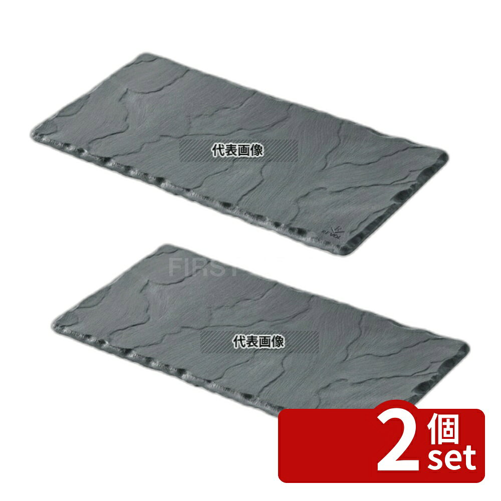 ��2�ĥ��åȡۥ������ �Х���� �ȥ졼 RVB640602 300��110��H7 ��/��/�� ���� No.7719230