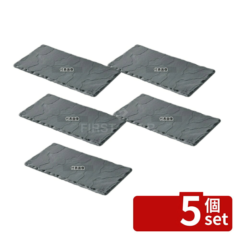 ��5�ĥ��åȡۥ������ �Х���� �ȥ졼 RVB640602 300��110��H7 ��/��/�� ���� No.7719230