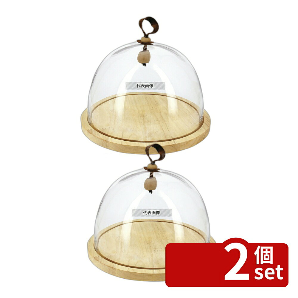 ��2�ĥ��åȡۥ������ ���å� ���饹�ɡ��� ���楻�å� �� 650898 �⤵:250 ��/��/�� ���� No.7719730