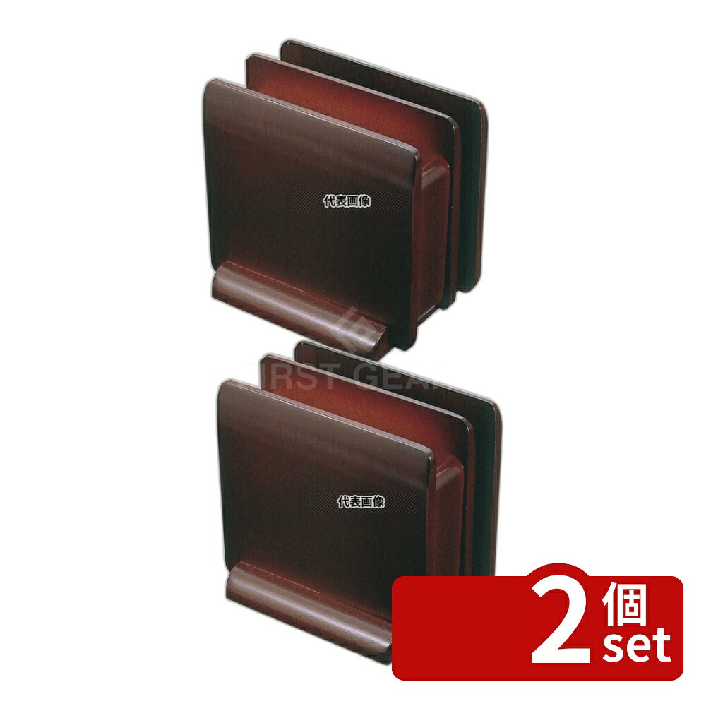 ��2�ĥ��åȡ����� �ʥե���&��˥塼������� �֥饦�� (15242) 110��89��H107 ��微ʪ No.7720200