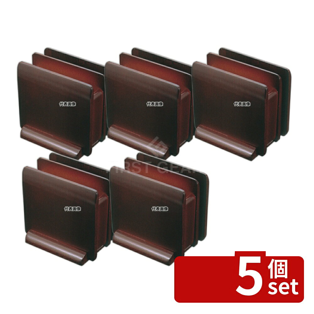 ��5�ĥ��åȡ����� �ʥե���&��˥塼������� �֥饦�� (15242) 110��89��H107 ��微ʪ No.7720200