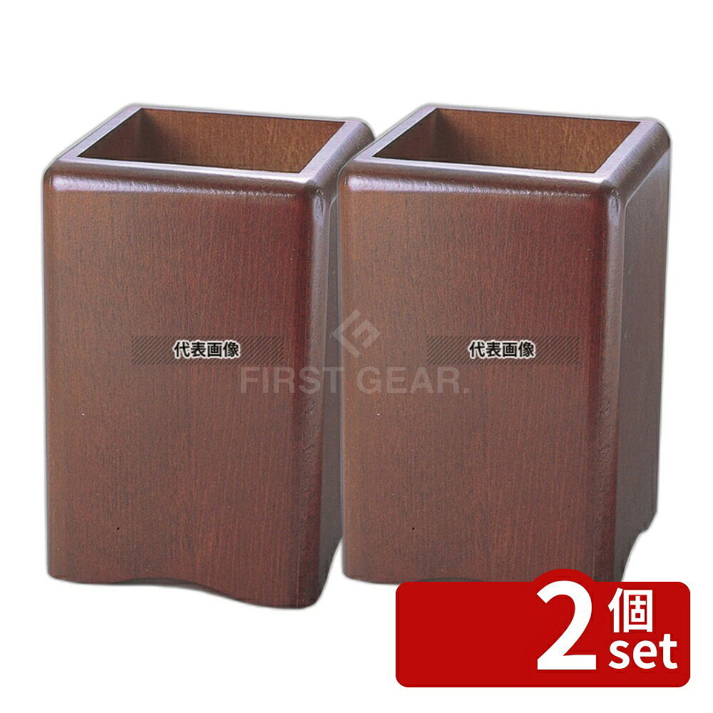��2�ĥ��åȡ����� �Ѵ� �ϥ�Ω�� �֥饦�� (15248) 88��88��H134 ��微ʪ No.7720900