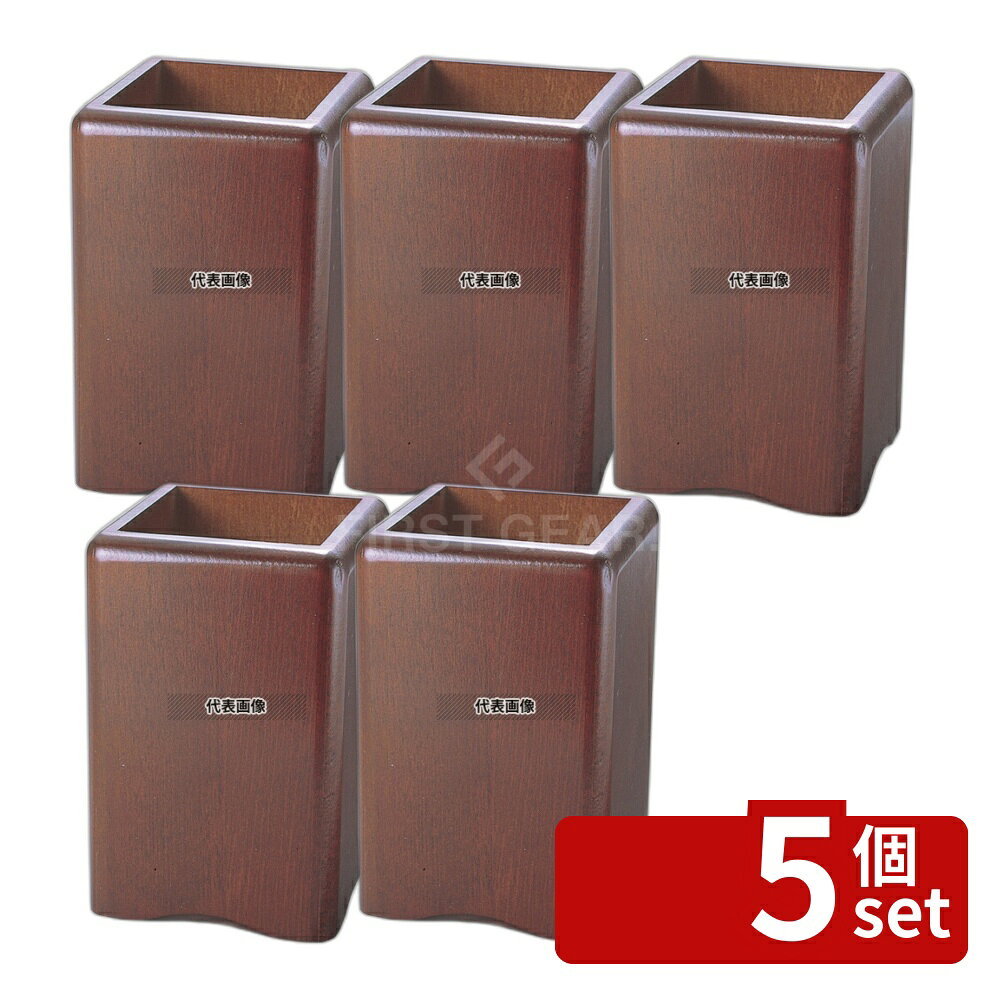 ��5�ĥ��åȡ����� �Ѵ� �ϥ�Ω�� �֥饦�� (15248) 88��88��H134 ��微ʪ No.7720900