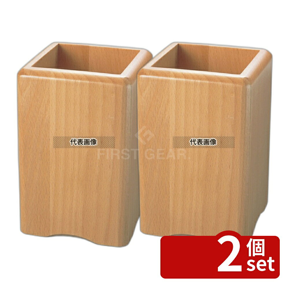 ��2�ĥ��åȡ����� �Ѵ� �ϥ�Ω�� �ʥ����� (15228) 88��88��H134 ��微ʪ No.7721000