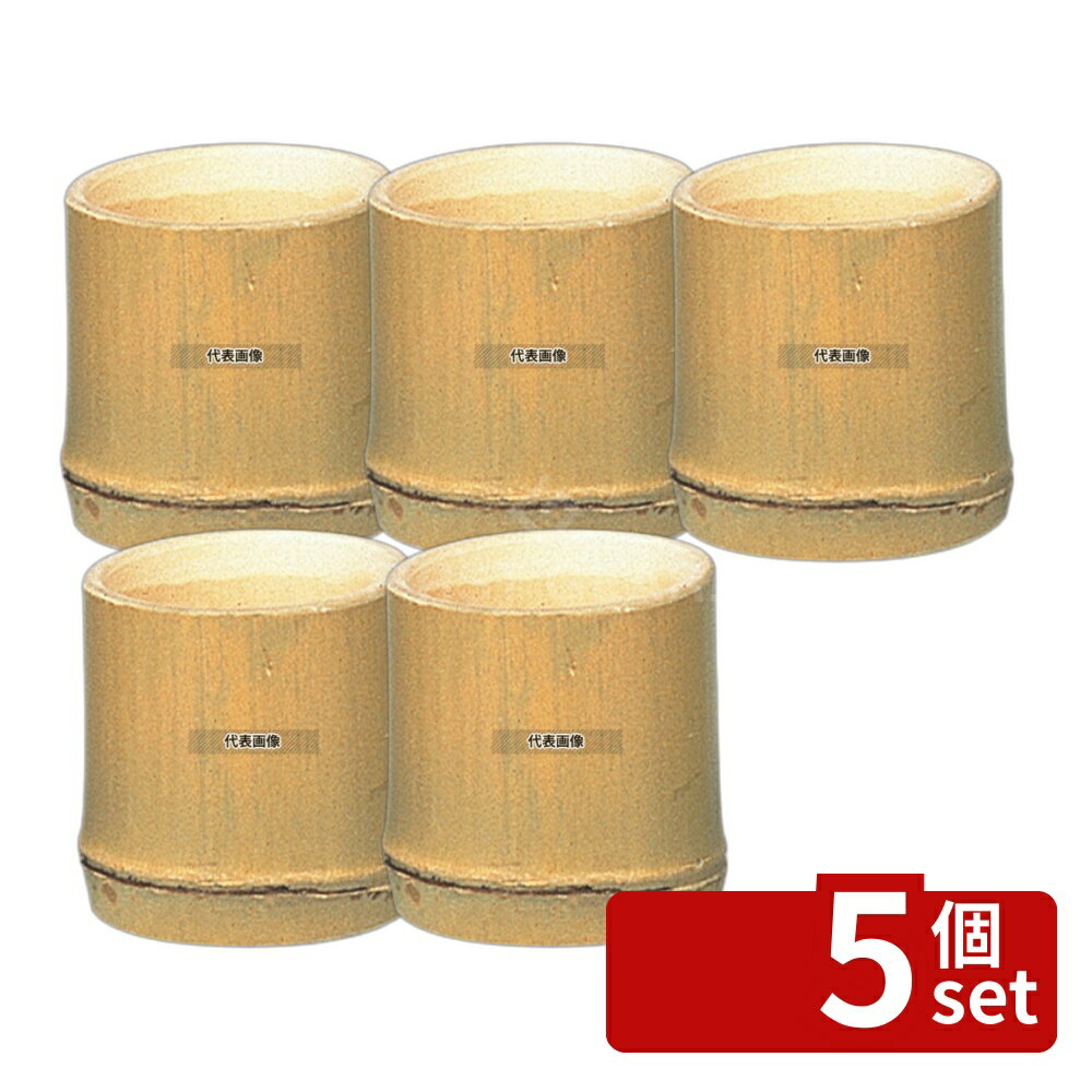 ��5�ĥ��åȡۤĤ����� �饳�å� ���� ��65��H65 ��65��H65 ��/��/�� ���� No.7731100