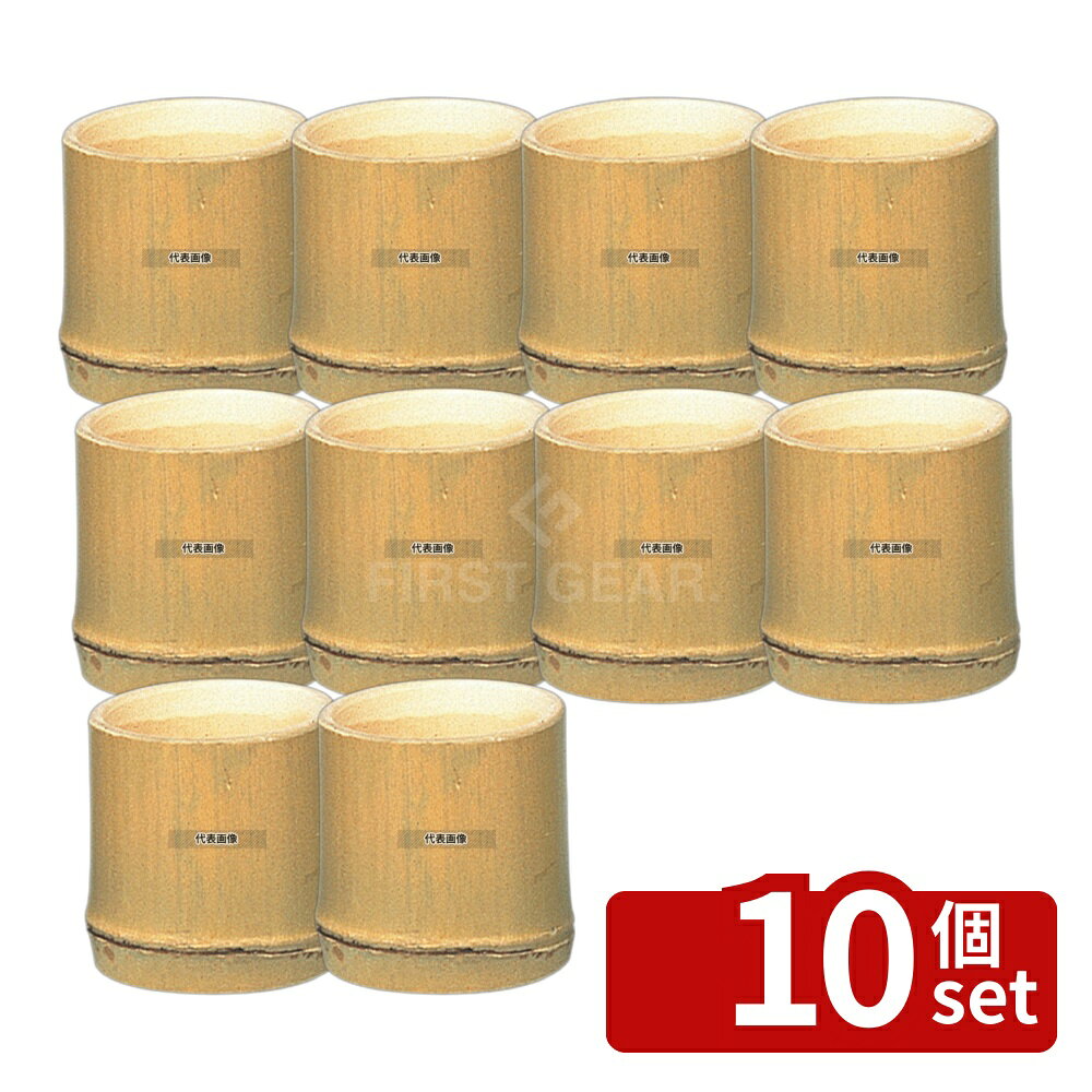 ��10�ĥ��åȡۤĤ����� �饳�å� ���� ��65��H65 ��65��H65 ��/��/�� ���� No.7731100
