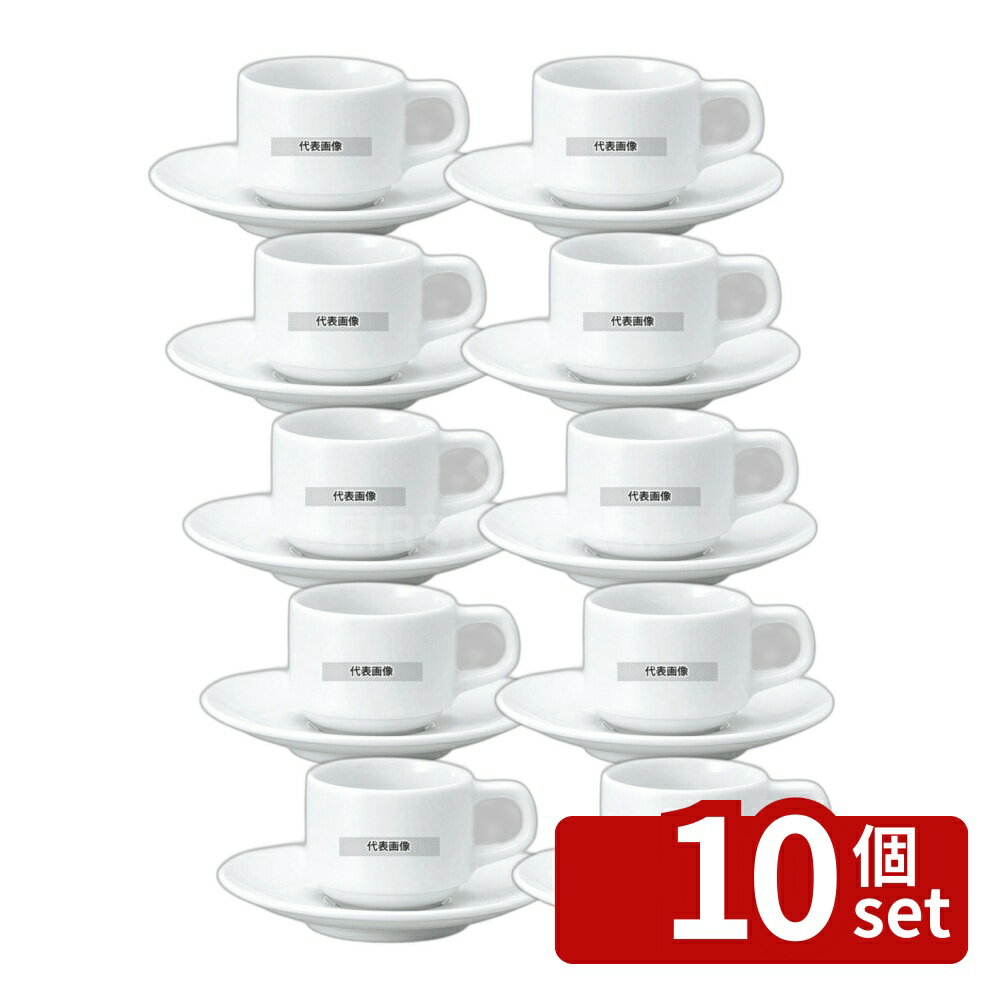 ��10�ĥ��åȡۤ��������㥤�� �����å��ǥߥ��� 4605 �ۥ磻�� 100cc ��63��H52 No.7628580