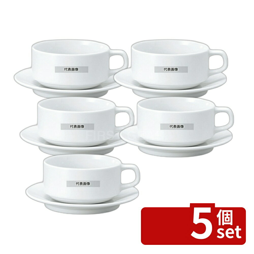 ��5�ĥ��åȡۤ��������㥤�� �����å������� 4641 �ۥ磻�� 280cc ��100��H54 No.7628660