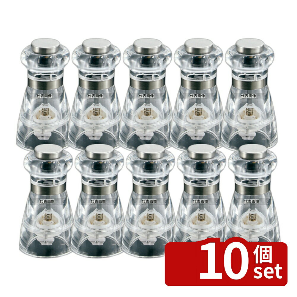 ��10�ĥ��åȡ�EBM(������) ������� �ڥѡ��ߥ� No.9510P (���ƥ�쥹��) ��58��H110 �ߥ� No.7669500