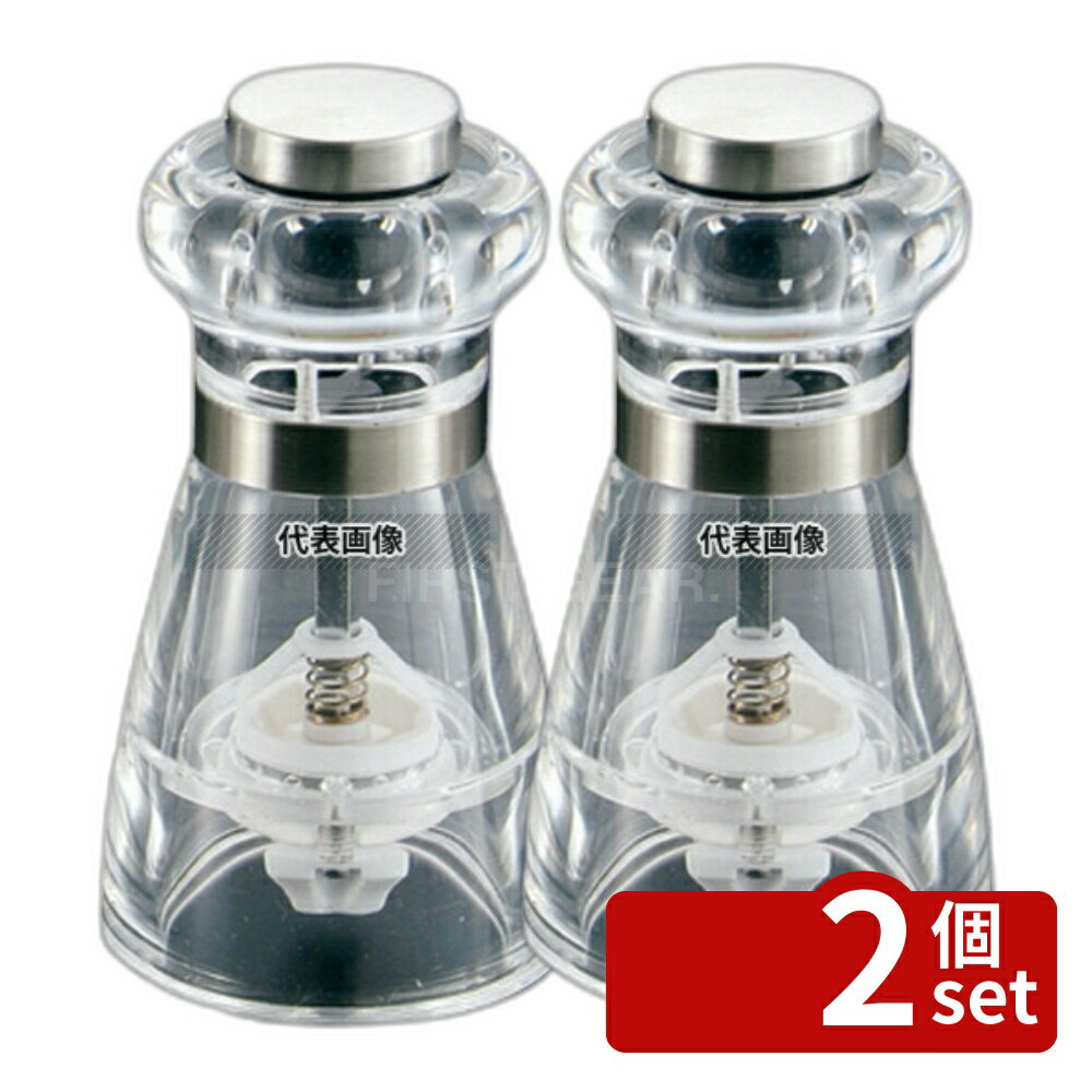 ��2�ĥ��åȡ�EBM(������) ������� ����ȥߥ� No.9510C (����ߥå���) ��58��H110 �ߥ� No.7669600