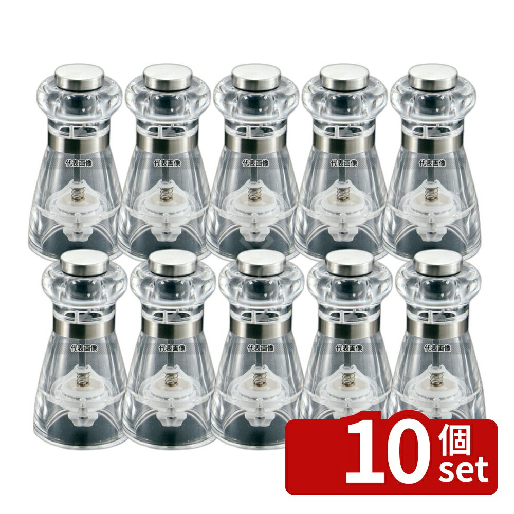 ��10�ĥ��åȡ�EBM(������) ������� ����ȥߥ� No.9510C (����ߥå���) ��58��H110 �ߥ� No.7669600