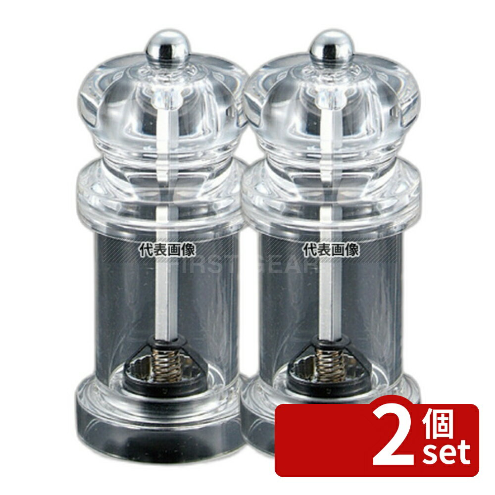 ��2�ĥ��åȡ�EBM(������) ������� �ڥѡ��ߥ� No.9520P (���ƥ�쥹��) ��50��H120 �ߥ� No.7669800