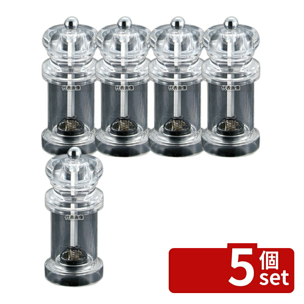 ��5�ĥ��åȡ�EBM(������) ������� �ڥѡ��ߥ� No.9520P (���ƥ�쥹��) ��50��H120 �ߥ� No.7669800