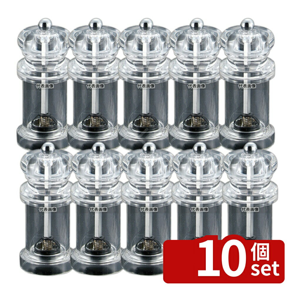 ��10�ĥ��åȡ�EBM(������) ������� �ڥѡ��ߥ� No.9520P (���ƥ�쥹��) ��50��H120 �ߥ� No.7669800