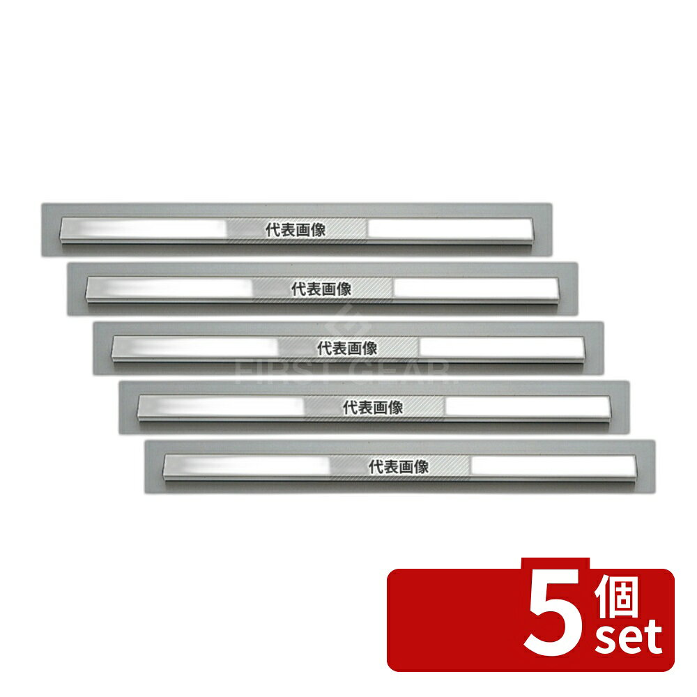 商品の特徴 マグネット MJ250-1 マグネライン ホワイト 製品仕様 ●型番:MJ250-1 ●商品ブランドシリーズ:光(HIKARI) ●品名情報分解1 物:マグネット ●品名情報分解2 色:ホワイト ●外寸:250×15×H7/ ●色:ホワイト JANコード：4977720017815