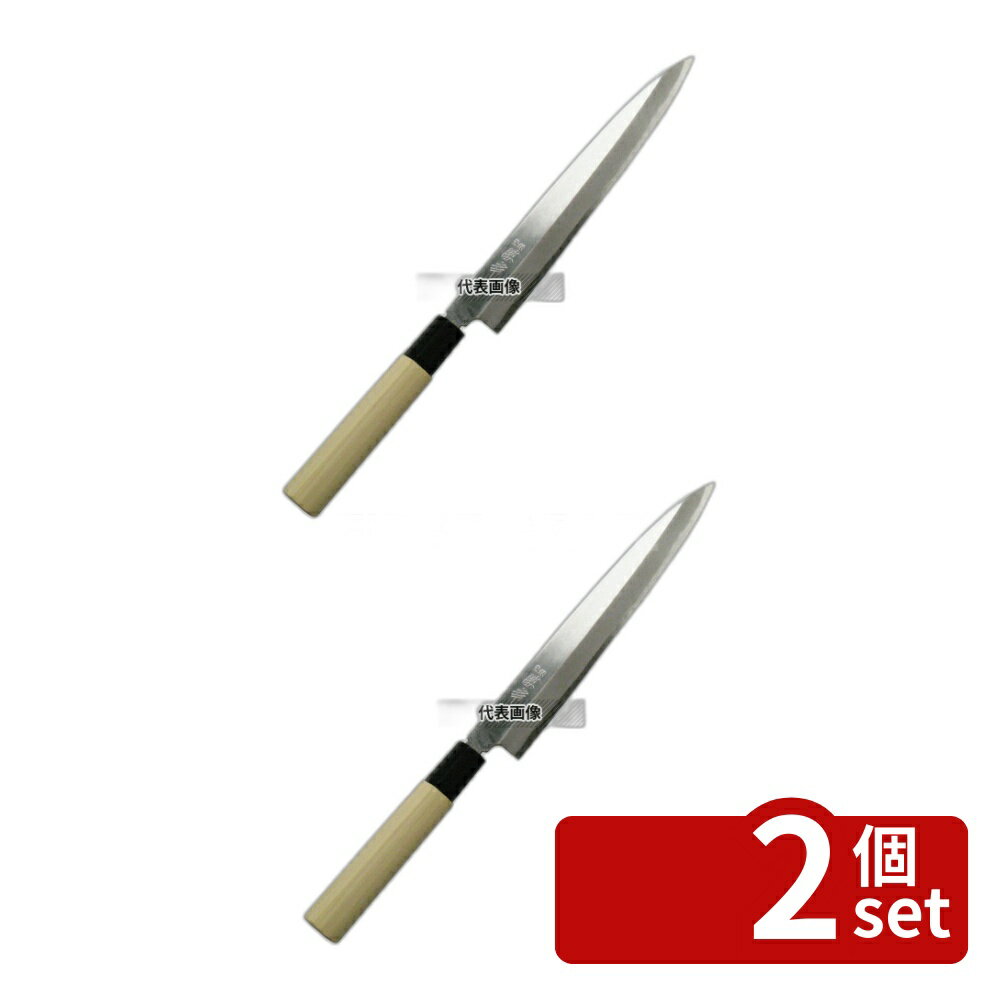 ��2�ĥ��åȡ��ҹ� ���ɲ� ���� ���� 21cm 343 ���� No.7681200