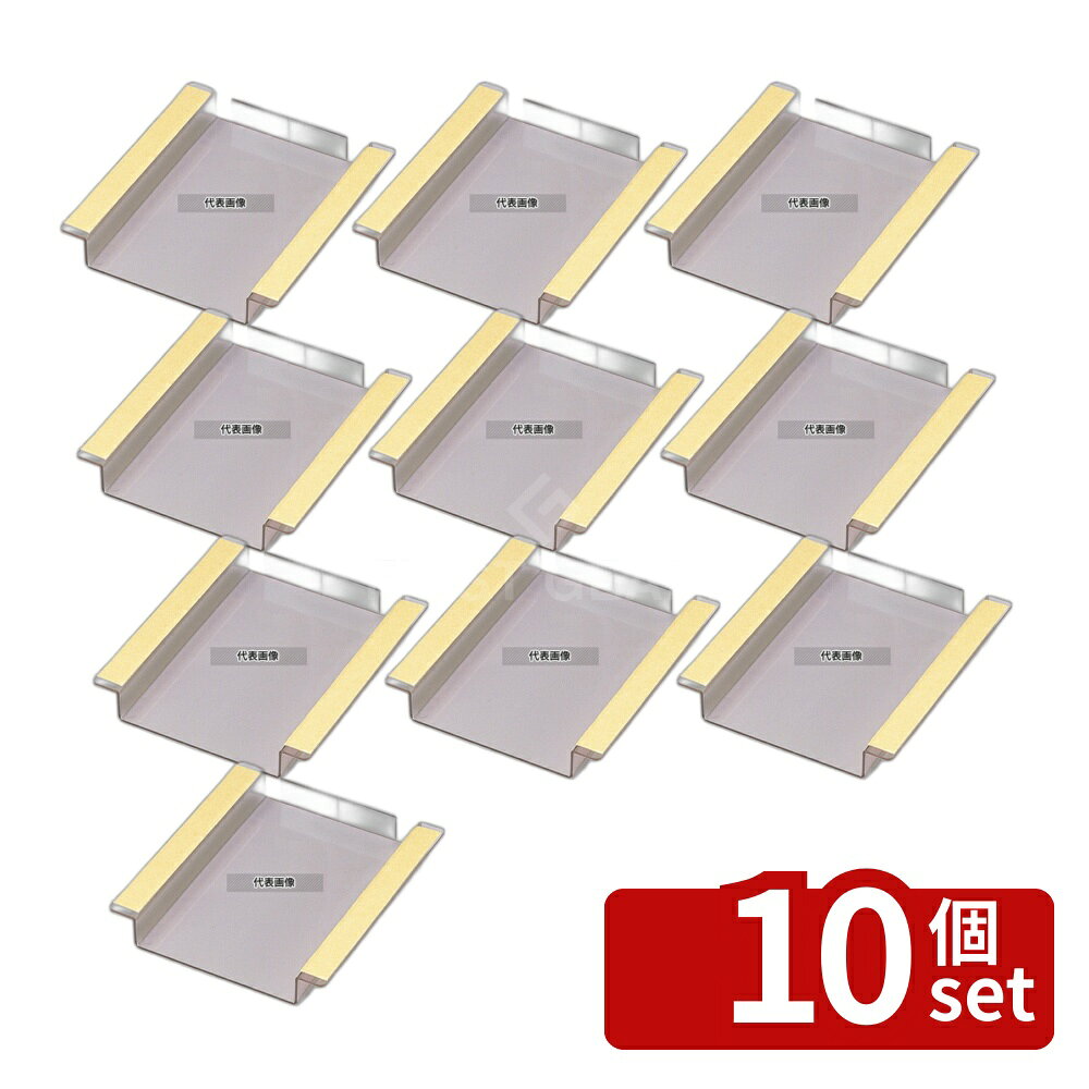 商品の特徴 エイム 伝票ホルダー受ケ HC-8 180 (130) ×200 ●両面テープで伝票収納に便利です。 製品仕様 ●型番:HC-8 ●商品ブランドシリーズ:えいむ ●品名情報分解1 物:ホルダー ●外寸:180(130)×200×H24/ JANコード：4546094120720