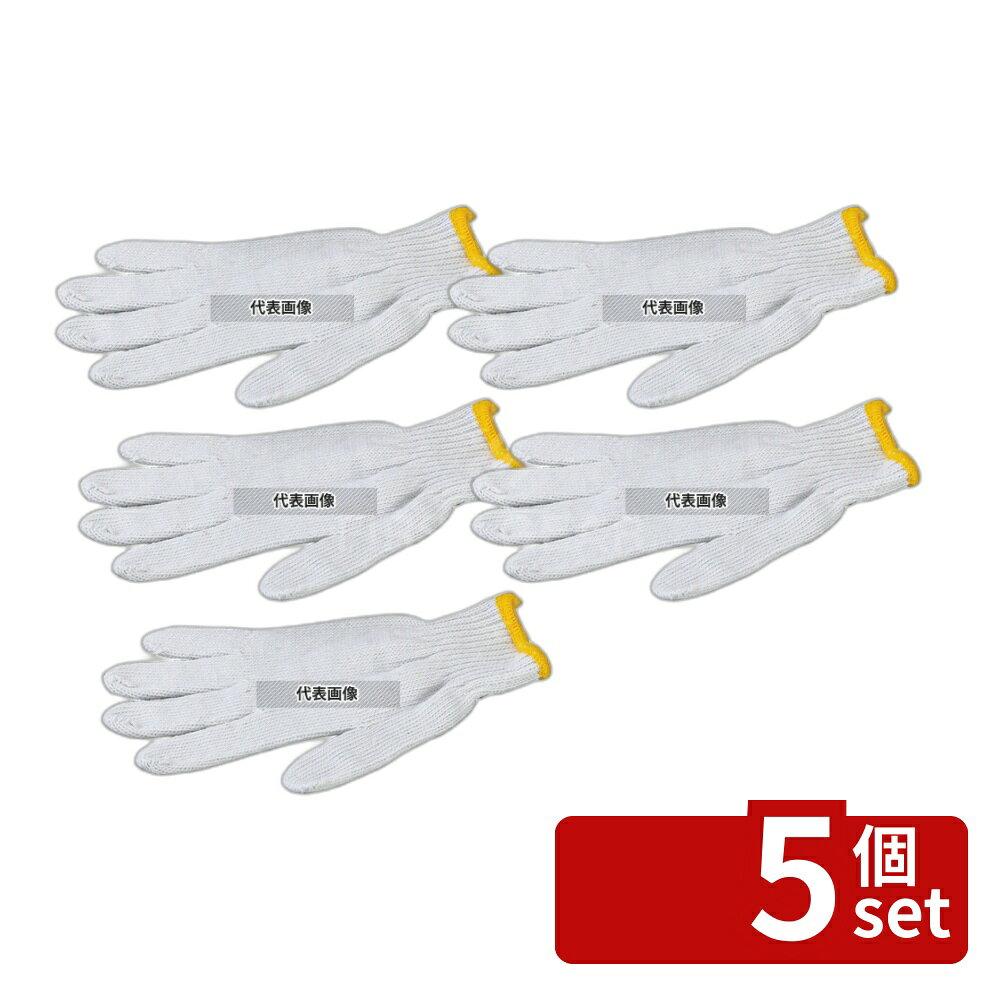 商品の特徴 軍手600 (12双入) 2-9814-02 ●12双入り 製品仕様 ●型番:2-9814-02 ●商品ブランドシリーズ:アズワン ●品名情報分解1 物:軍手 ●外寸:全長:約230/手の平まわり:約200 ●材質:ポリエステル30%/綿70% JANコード：4571110701706